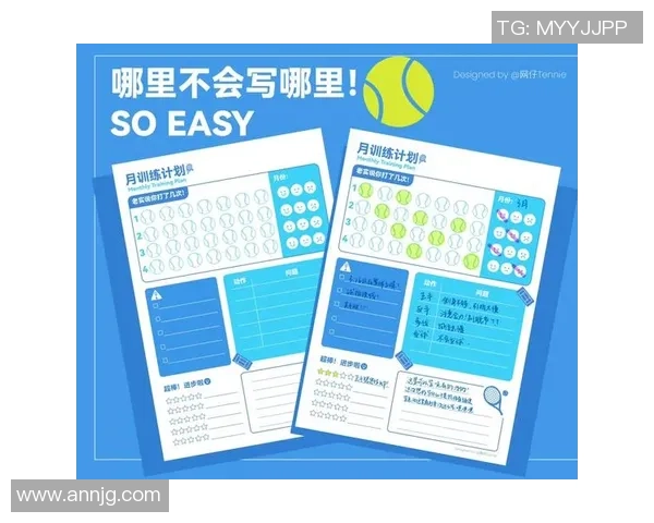 南京网球队与杭州网球队赛后战术分析与复盘探讨