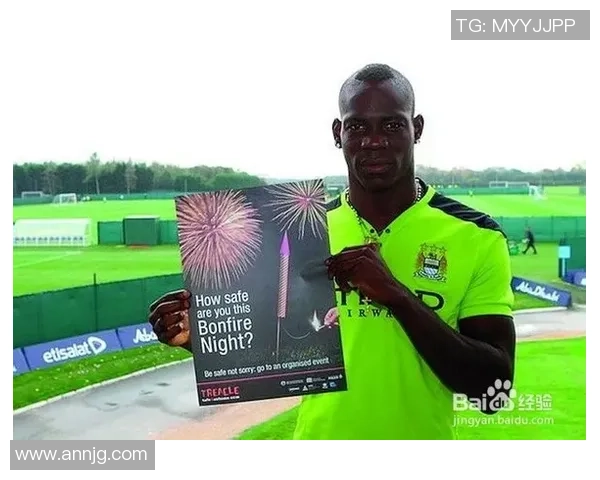 如何正确贴足球明星海报让你的房间瞬间变得更有活力和个性